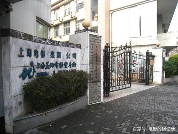 一座上美厂，半部国漫史——回顾上海美术电影制片厂的光辉岁月