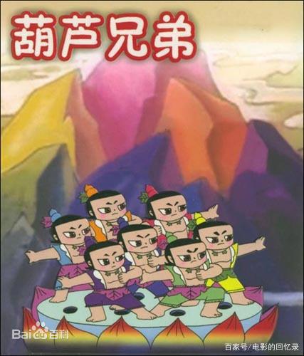 一座上美厂，半部国漫史——回顾上海美术电影制片厂的光辉岁月