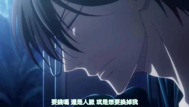 人高：西条高人的五个维度，你被哪些迷住了？