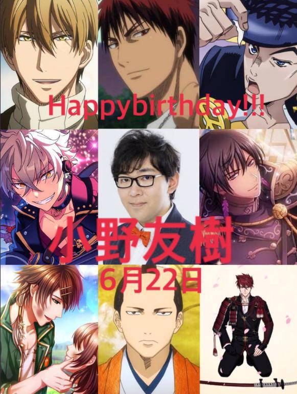 日本评选，小野友树最受欢迎的动漫角色，火神大我荣获第一