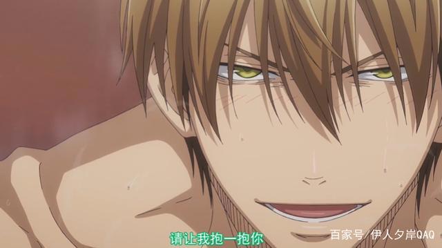 新的考验，高人奔赴西班牙进修，准太开启鸡飞狗跳的追妻之路