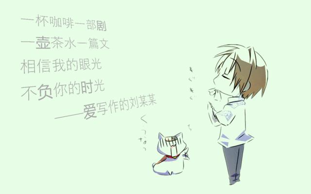 十月新番？最优动漫？国漫希望？占领你的小长假吧！（腐慎入）