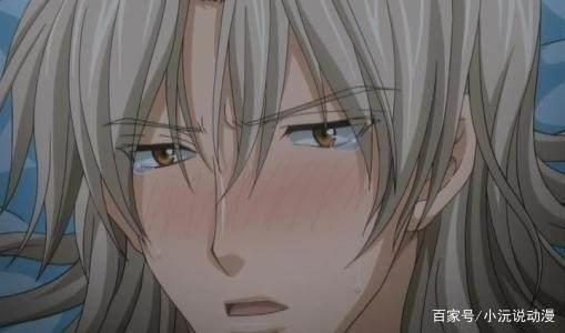 傲娇前辈不止在我被最想被拥抱的男人威胁了里面有，恋爱暴君也有