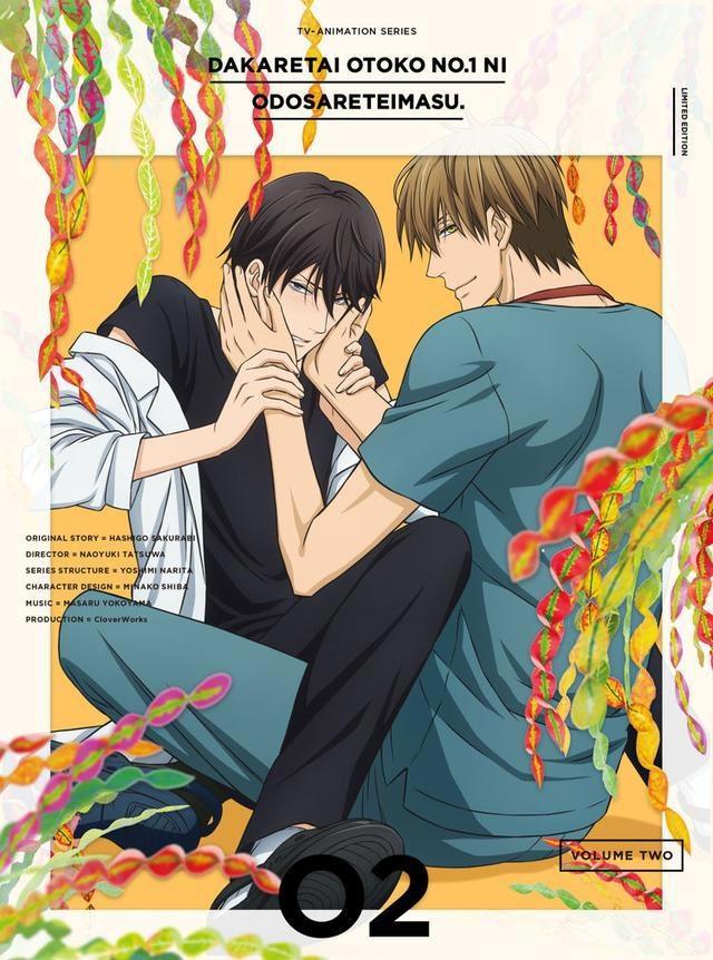 《我让最想被拥抱的男人给威胁了》剧中剧《紅葉鬼》舞台化决定！