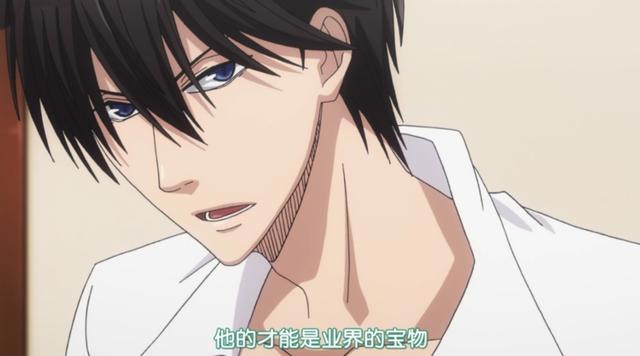 我让最想被拥抱的男人给威胁了：为了蠢太，西条高人有哪些觉悟