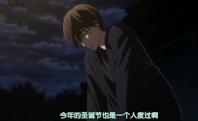 我让最想被拥抱的男人给威胁了：为了蠢太，西条高人有哪些觉悟