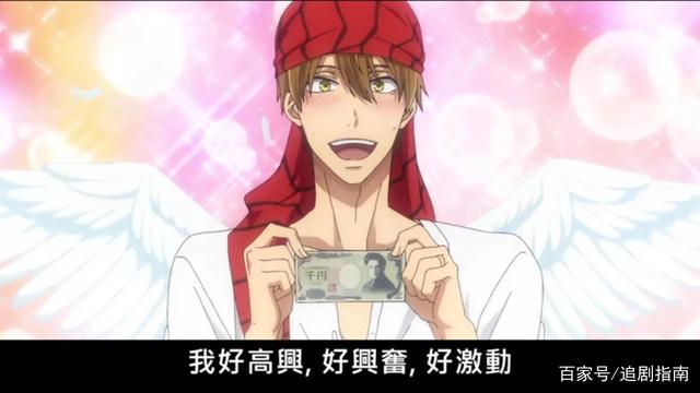 拯救五一剧荒！《我让最想被拥抱的男人给威胁了》西班牙篇上线！