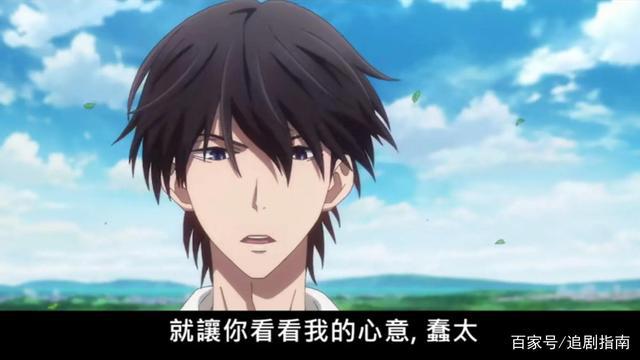 拯救五一剧荒！《我让最想被拥抱的男人给威胁了》西班牙篇上线！