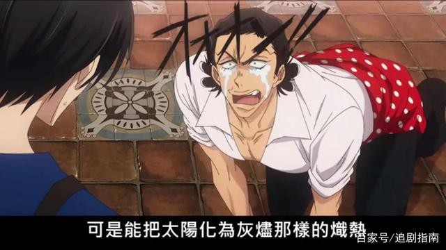 拯救五一剧荒！《我让最想被拥抱的男人给威胁了》西班牙篇上线！