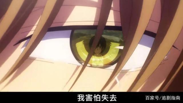 拯救五一剧荒！《我让最想被拥抱的男人给威胁了》西班牙篇上线！