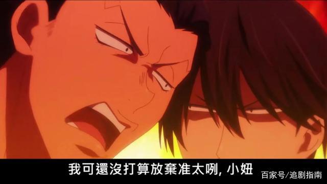 拯救五一剧荒！《我让最想被拥抱的男人给威胁了》西班牙篇上线！