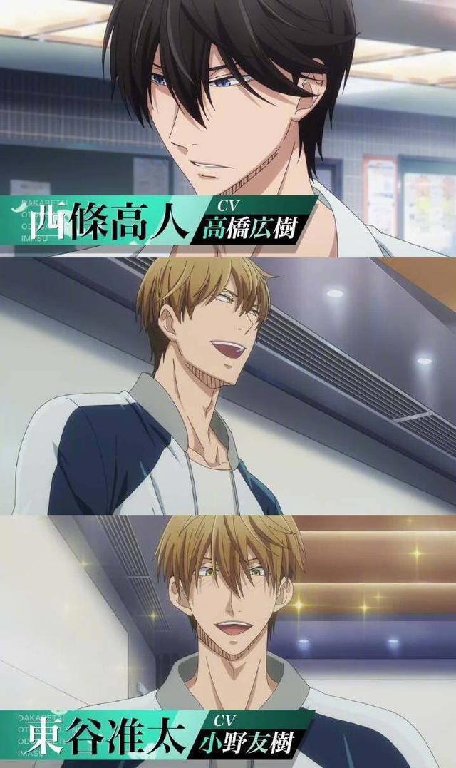 《我让最想被拥抱的男人威胁了》网盘独播番？