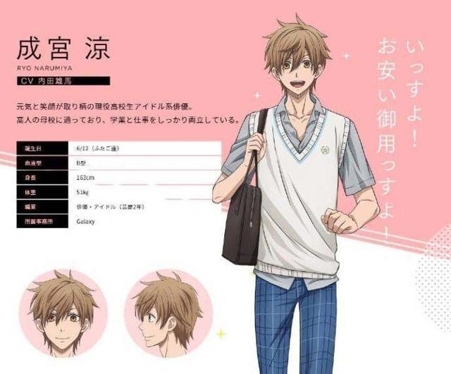 《我让最想被拥抱的男人威胁了》网盘独播番？