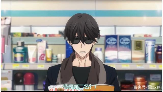 《我让最想被拥抱的男人给威胁了》开播！