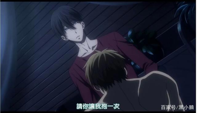 《我让最想被拥抱的男人给威胁了》开播！