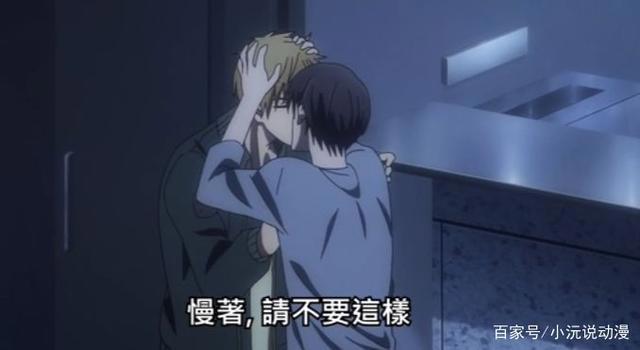 看《我让最想被被拥抱的男人威胁了》，蜂蜜Party了解一下！