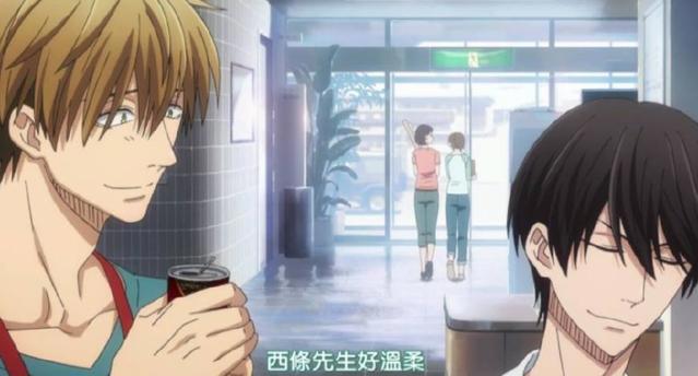 新番《我让最想被拥抱的男人威胁了》更新，你看了吗？