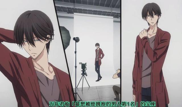 10月新番《我让最想被拥抱的男人给威胁了》，只看PV不解馋。