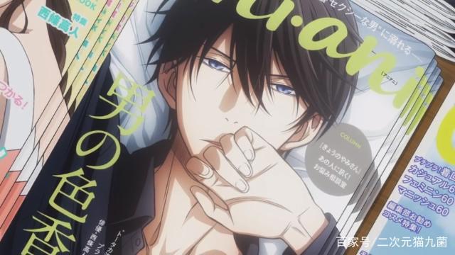 我让最想被拥抱的男人给威胁了：当傲娇前辈遇上暖切黑心机天使