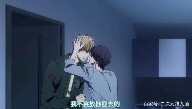 我让最想被拥抱的男人给威胁了：当傲娇前辈遇上暖切黑心机天使