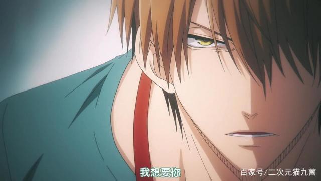 我让最想被拥抱的男人给威胁了：当傲娇前辈遇上暖切黑心机天使