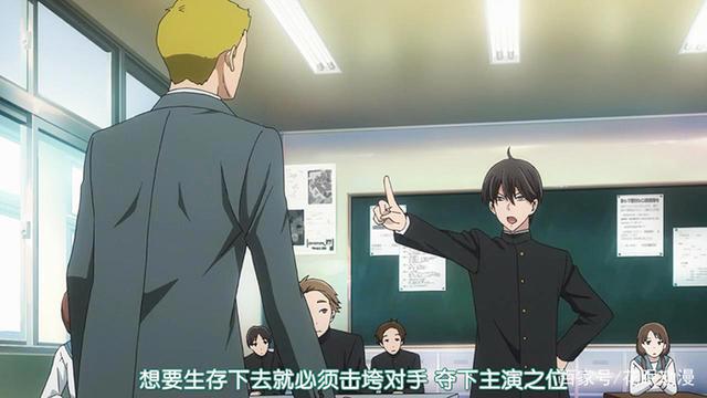 傲娇前辈遇上心机天使，《我让最想被拥抱的男人给威胁了》开播