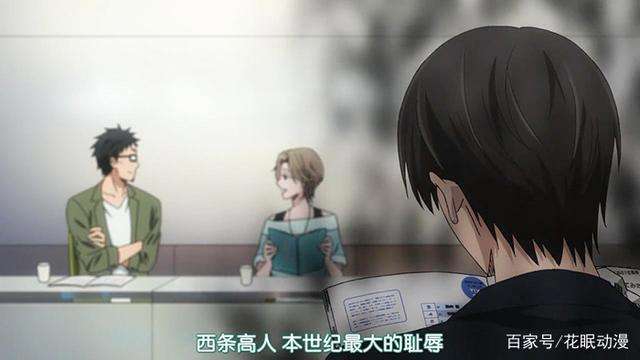 傲娇前辈遇上心机天使，《我让最想被拥抱的男人给威胁了》开播