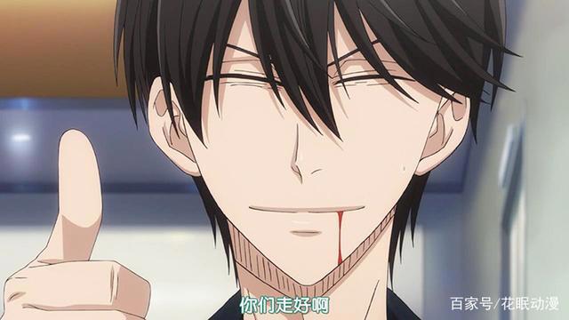 傲娇前辈遇上心机天使，《我让最想被拥抱的男人给威胁了》开播