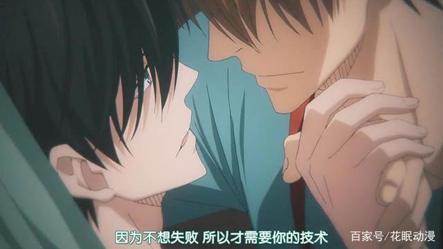 傲娇前辈遇上心机天使，《我让最想被拥抱的男人给威胁了》开播