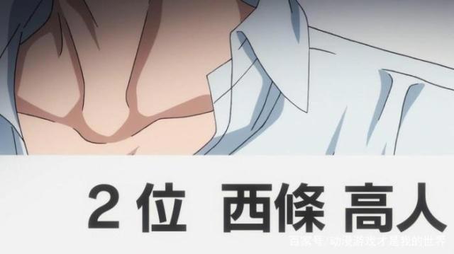 动漫介绍《我让最想被拥抱的男人给威胁了》