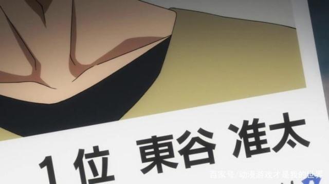 动漫介绍《我让最想被拥抱的男人给威胁了》