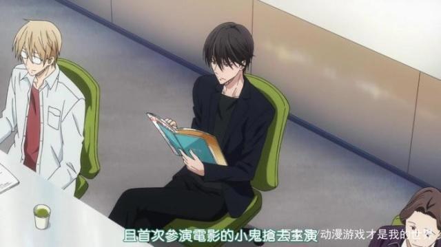 动漫介绍《我让最想被拥抱的男人给威胁了》