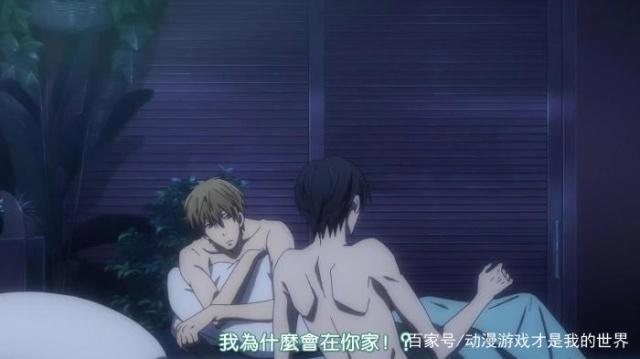 动漫介绍《我让最想被拥抱的男人给威胁了》