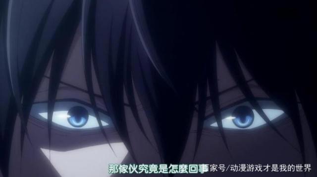 动漫介绍《我让最想被拥抱的男人给威胁了》