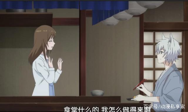 哪部四月番最美味