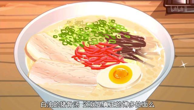 冬日面食大赏：想来碗热腾腾的拉面吗？