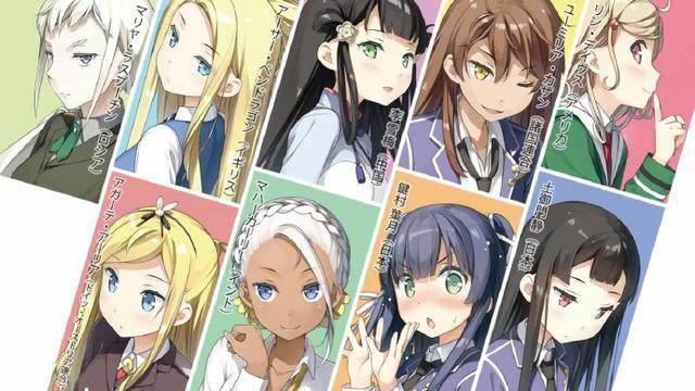 动漫资讯向：2018年一月情报早知道！