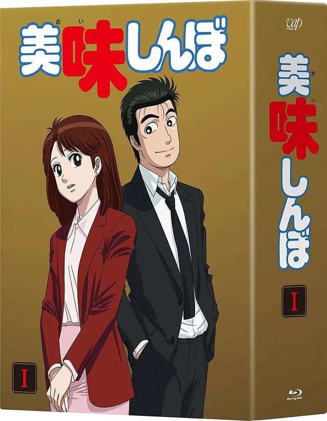 日媒评选，那些可口的美食漫画，注意别在晚上看哦