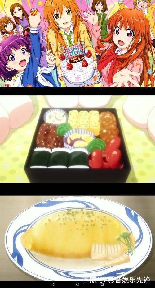 能吃的动漫，那些个舌尖上的美食番，深夜慎点哟！