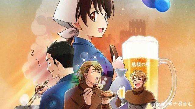 五部看了口水直流的美食番，吃货漫迷的最爱