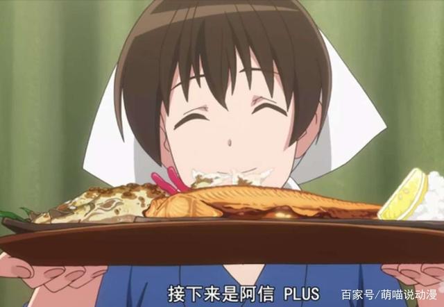 《异世界居酒屋》关东煮的马铃薯与炸雏鸡块