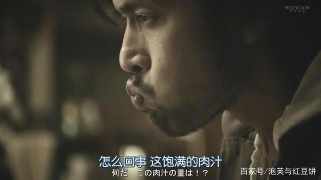 日剧杂感：2020春季漫改日剧之《异世界居酒屋阿信》