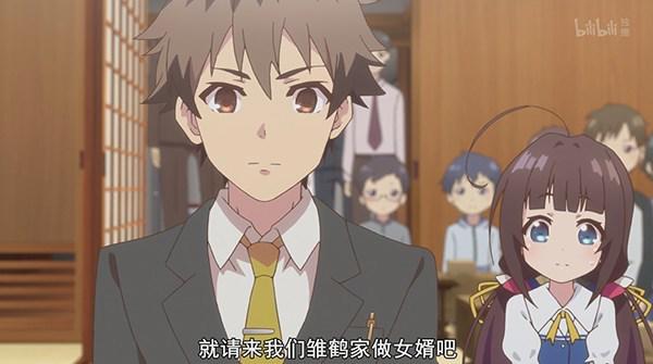 盘点：新番动画中那些有趣的槽点与亮点——第5期