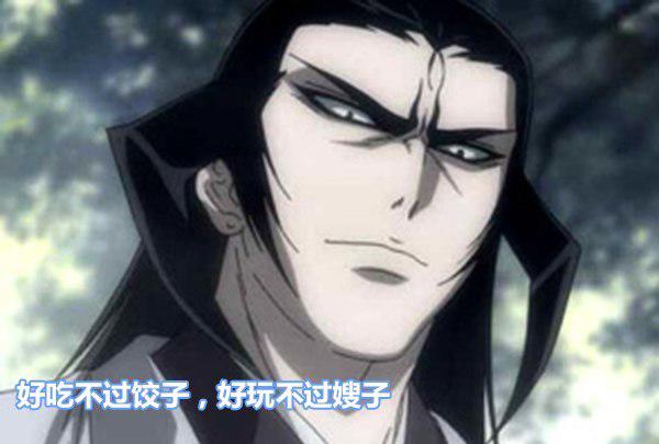 盘点：新番动画中那些有趣的槽点与亮点——第5期