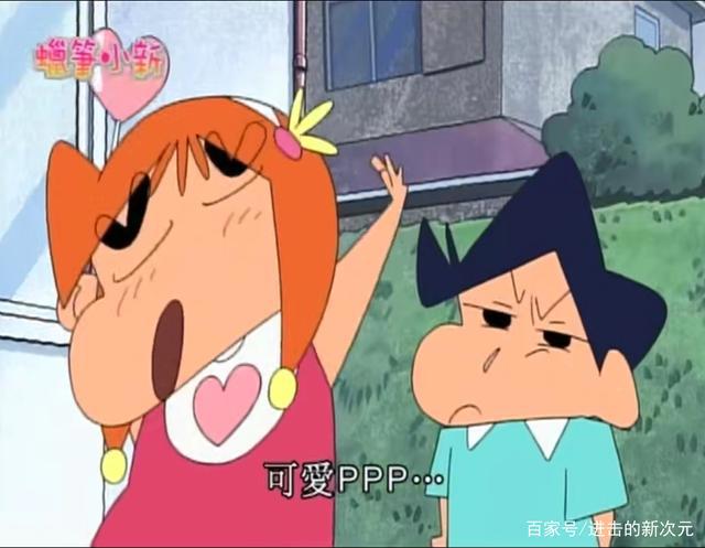 蜡笔小新:风间为了守护与魔法少女可爱p的秘密出现的糗事