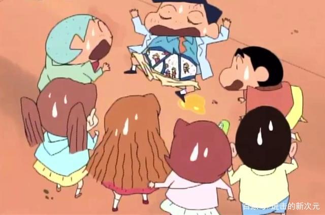 蜡笔小新:风间为了守护与魔法少女可爱p的秘密出现的糗事