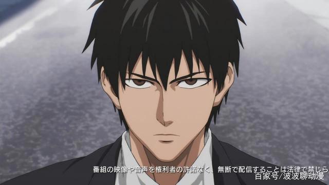 难道我拿错剧本了吗？救世主埼玉老师的辛苦日常