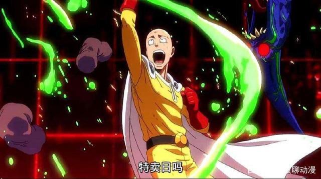 难道我拿错剧本了吗？救世主埼玉老师的辛苦日常