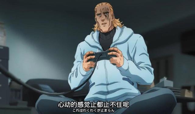 一拳超人：被称捡漏王者的男人，KING和琦玉初遇，就暴露了真实力