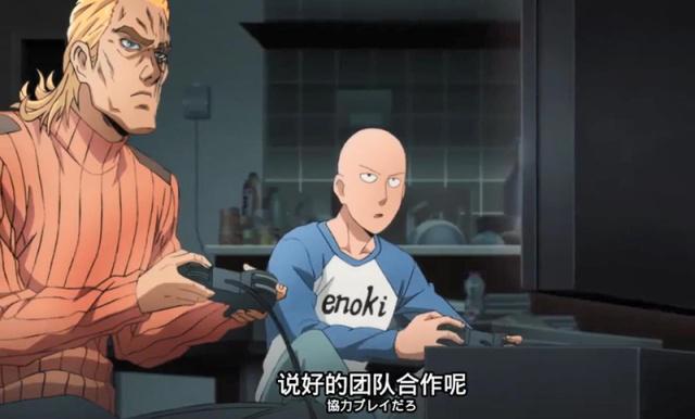 一拳超人：被称捡漏王者的男人，KING和琦玉初遇，就暴露了真实力